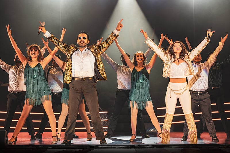 More Info for Get “On Your Feet” and head to the Niswonger!